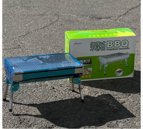 Переносной  Мангал bbq 8006     881    CA-10 (4)