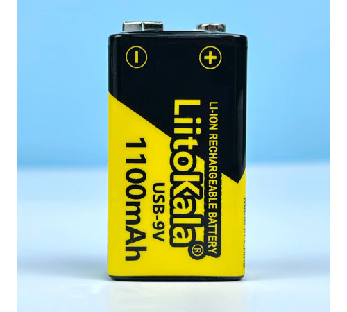 Акумулятор LiitoKala Крона USB-9V, 1100mAh