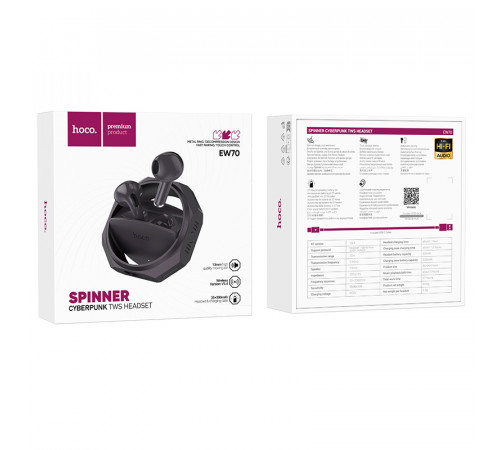 Бездротові навушники Hoco EW70 Glory