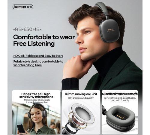 Навушники Remax RB-650HB