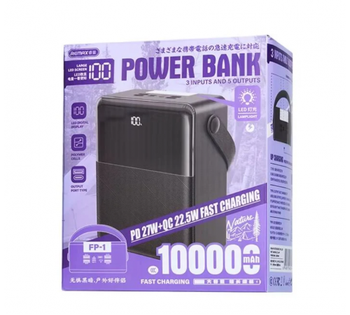 УМБ Power Bank Remax FP-1 Piloteer Series 100000mAh PD27W+22.5W (з ліхтарем)