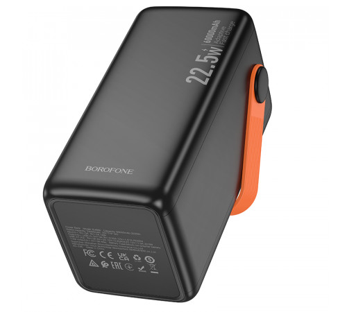 УМБ Power Bank Borofone BJ66B Magnifico 60000mAh PD20W+22.5W (з ліхтарем)