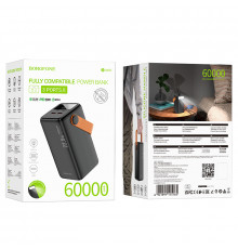 УМБ Power Bank Borofone BJ66B Magnifico 60000mAh PD20W+22.5W (з ліхтарем)