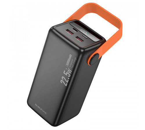 УМБ Power Bank Borofone BJ66A Magnifico 50000mAh PD20W+22.5W (з ліхтарем)