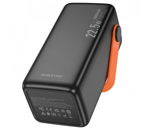 УМБ Power Bank Borofone BJ66A Magnifico 50000mAh PD20W+22.5W (з ліхтарем)