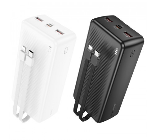 УМБ Power Bank Borofone BJ57B Graceful 30000mAh PD20W+22.5W (with cable Type-C+Lightning)
