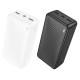 УМБ Power Bank Borofone BJ55B Graceful 30000mAh 2А