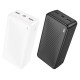 УМБ Power Bank Borofone BJ56B Graceful 30000mAh PD20W+22.5W