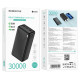 УМБ Power Bank Borofone BJ56B Graceful 30000mAh PD20W+22.5W