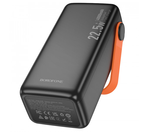 УМБ Power Bank Borofone BJ66 Magnifico 40000mAh PD20W+22.5W (з ліхтарем)