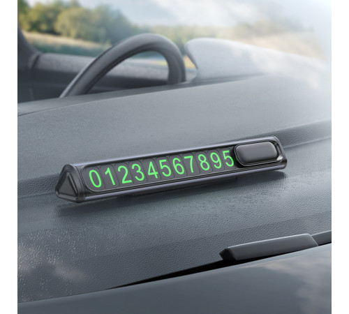 Візитка паркувальна Borofone FC3 Ronny