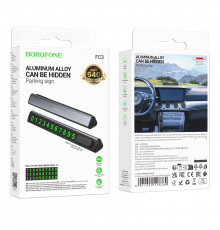 Візитка паркувальна Borofone FC3 Ronny