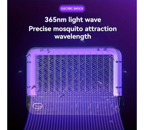 Лампа-пастка від комах RLY-01 1200mAh (з вбуд. акум.) (20,0*28,0*5,0 см)