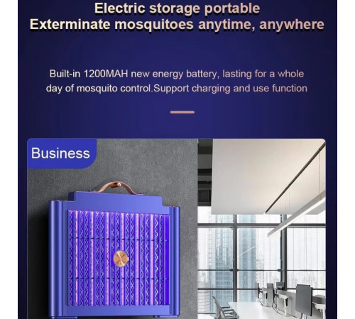 Лампа-пастка від комах ML-S1 1200mAh (з вбуд. акум.) (31,3*26,0 см)