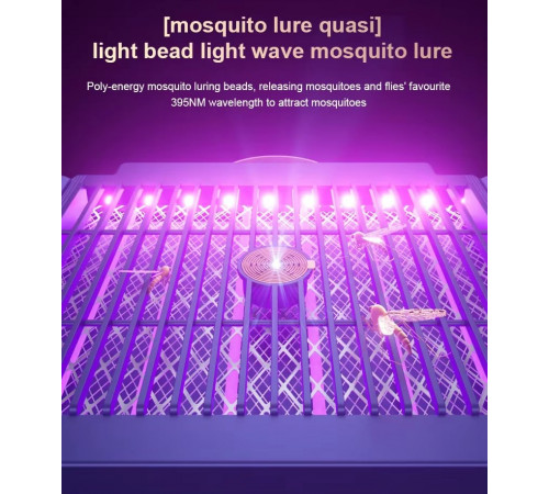 Лампа-пастка від комах ML-S1 1200mAh (з вбуд. акум.) (31,3*26,0 см)