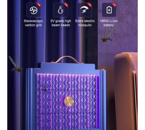 Лампа-пастка від комах ML-S1 1200mAh (з вбуд. акум.) (31,3*26,0 см)