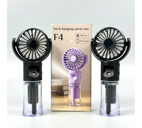 Вентилятор F4 800 mAh з розпилювальним охолодженням (з вбуд. акум.)