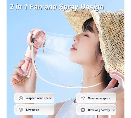 Вентилятор F4 800 mAh з розпилювальним охолодженням (з вбуд. акум.)