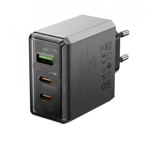 Мережевий зарядний пристрій Borofone BN22 Lena GaN PD65W+22.5W