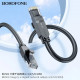 Мережевий кабель BOROFONE BUS01 Category 6 Gigabit network cable(L=10M) Black (6941991103971)