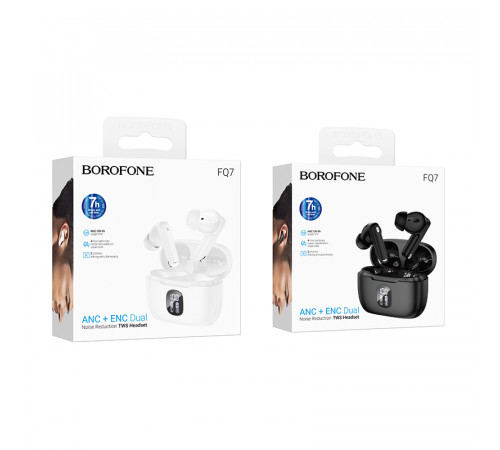 Бездротові навушники Borofone FQ7 Treasure ANC+ENC