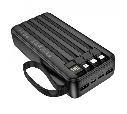 УМБ Power Bank Borofone BJ76A Smart 20000mAh 2A (with cable USB+Type-C+Micro+Lightning)