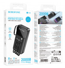 УМБ Power Bank Borofone BJ76A Smart 20000mAh 2A (with cable USB+Type-C+Micro+Lightning)