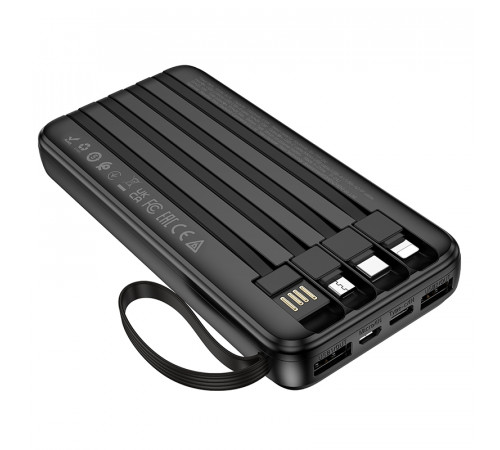 УМБ Power Bank Borofone BJ76 Smart 10000mAh 2A (with cable USB+Type-C+Micro+Lightning)
