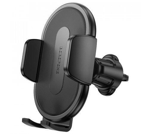 Holder Borofone BH133 Rio