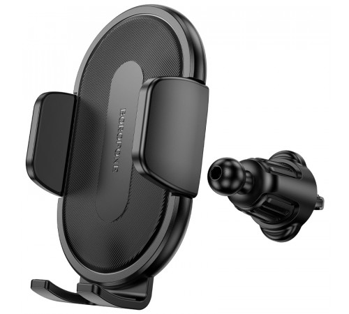 Holder Borofone BH133 Rio