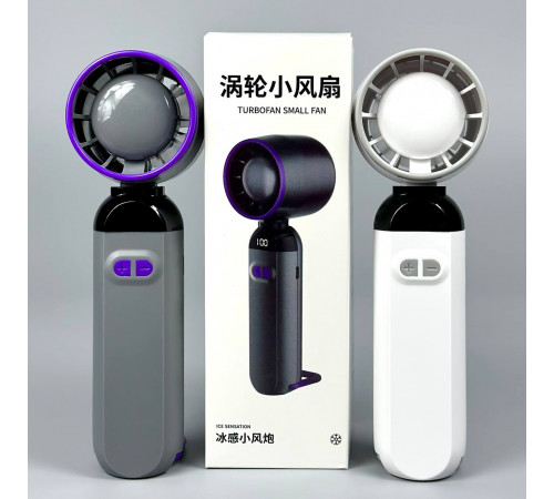 Вентилятор (складний) Turbo F85 з цифровим дисплеєм (з вбуд. акум.) (18,0см)