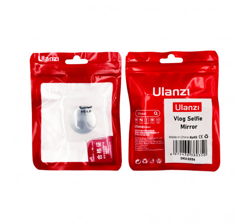 Дзеркало для селфі Ulanzi Vijim Vlog Target Mirror (UV-2056) (2056)