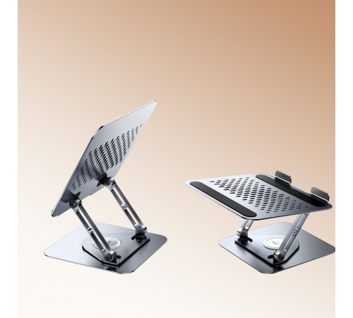 Настільна підставка Remax RM-C09 для ноутбука Rotating folding