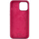 Чохол для смартфона Silicone Full Case AA Open Cam for Apple iPhone 15 Pro Max 47,Plum (FullOpeAAi15PM-47)