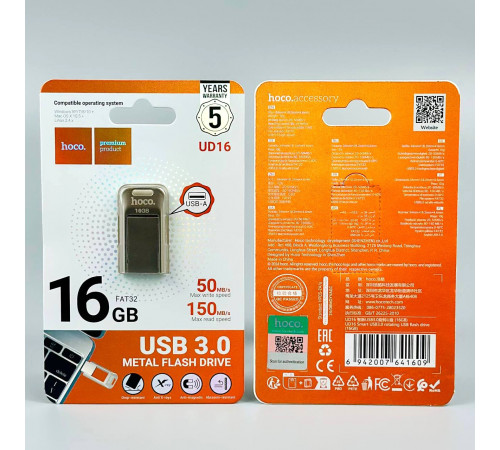 USB флеш Hoco UD16 16Gb Smart USB3.0 Швидкісна