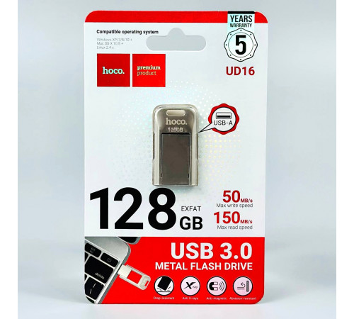 USB флеш Hoco UD16 128GB Smart USB3.0 Швидкісна