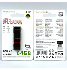 USB флеш Borofone BUD7 64Gb Spirit USB3.2 Швидкісна