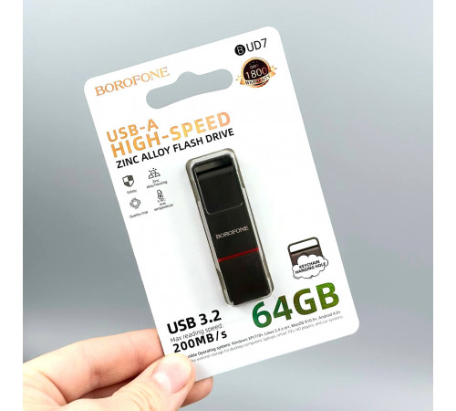 USB флеш Borofone BUD7 64Gb Spirit USB3.2 Швидкісна