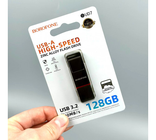 USB флеш Borofone BUD7 128Gb Spirit USB3.2 Швидкісна