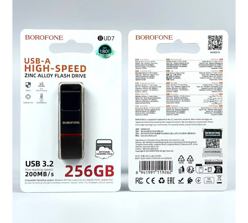 USB флеш Borofone BUD7 256Gb Spirit USB3.2