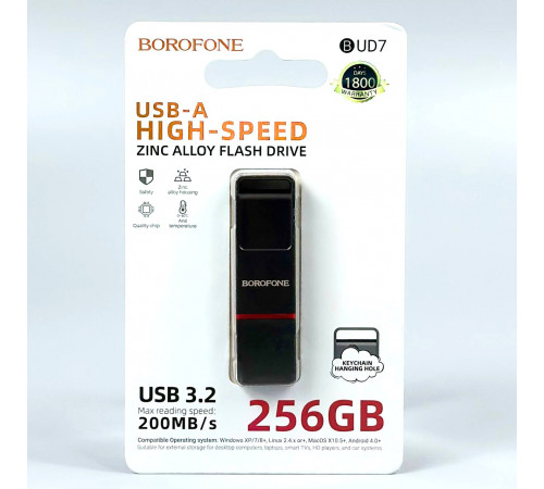 USB флеш Borofone BUD7 256Gb Spirit USB3.2