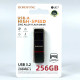 USB флеш Borofone BUD7 256Gb Spirit USB3.2