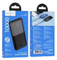 УМБ Power Bank Hoco J136 Sirui 10000mAh 22.5W+PD20W