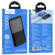 УМБ Power Bank Hoco J136 Sirui 10000mAh 22.5W+PD20W