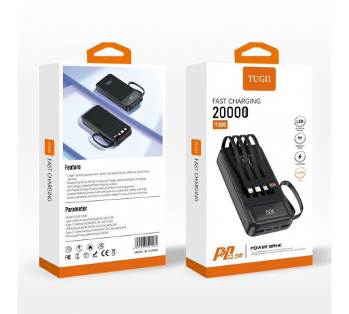 УМБ Power Bank WUW Y200 20000mAh PD22.5W (with cable Type-C+Micro+Lightning+USB)