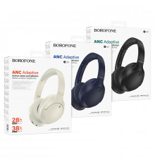Навушники Borofone BO31 Prestige