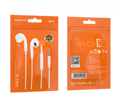 Навушники Borofone BM96 Brilliant 3.5mm
