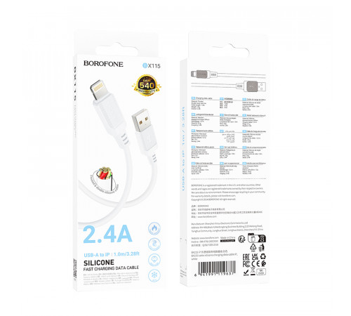Data Cable Borofone BX115 Lotto Lightning 1m