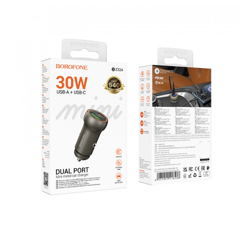 Автомобільний зарядний пристрій Borofone BZ32A Fresh PD30W+QC3.0