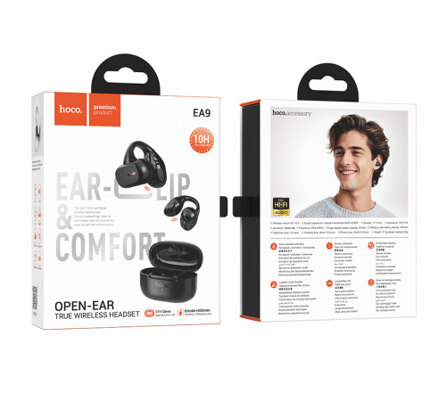 Бездротові навушники Hoco EA9 Clear sound clip-on